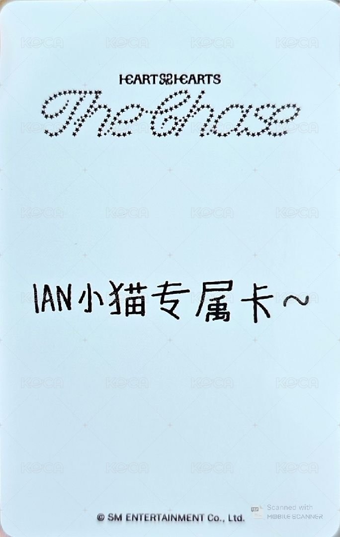 單一 kms 特典卡 PB ver. 背面
