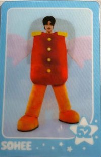 RIIZE Park 隨機卡 