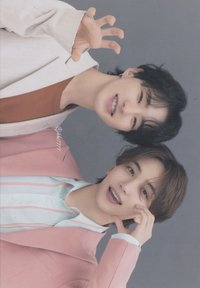 21‘FM HARE 隨機卡 漢榮雙人卡