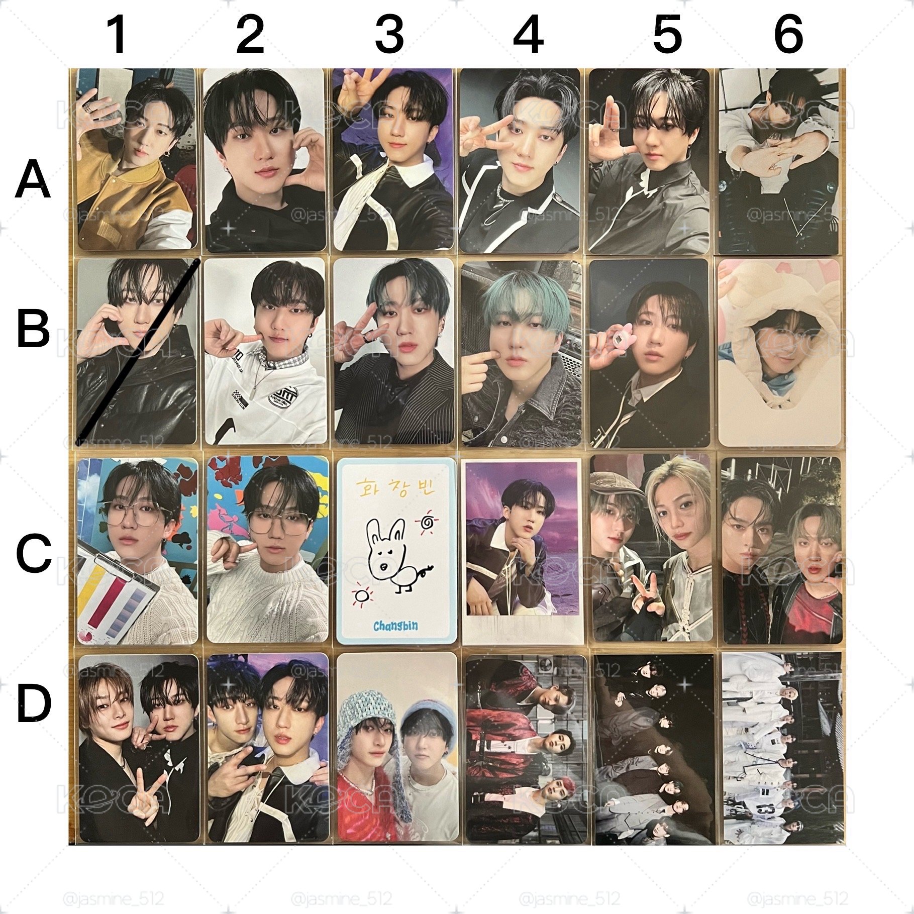 Stray Kids Changbin 徐彰彬小卡2/2
