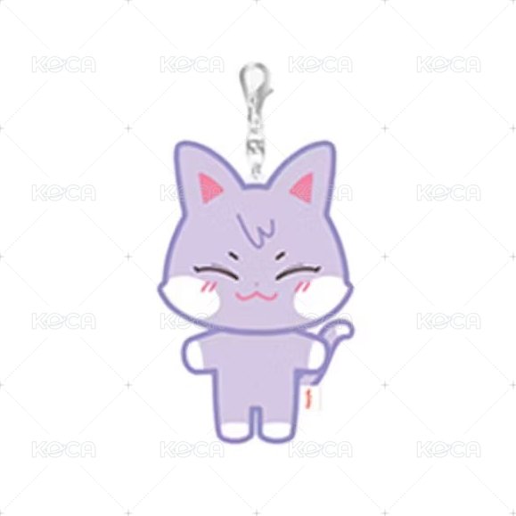 PLUSH KEYRING