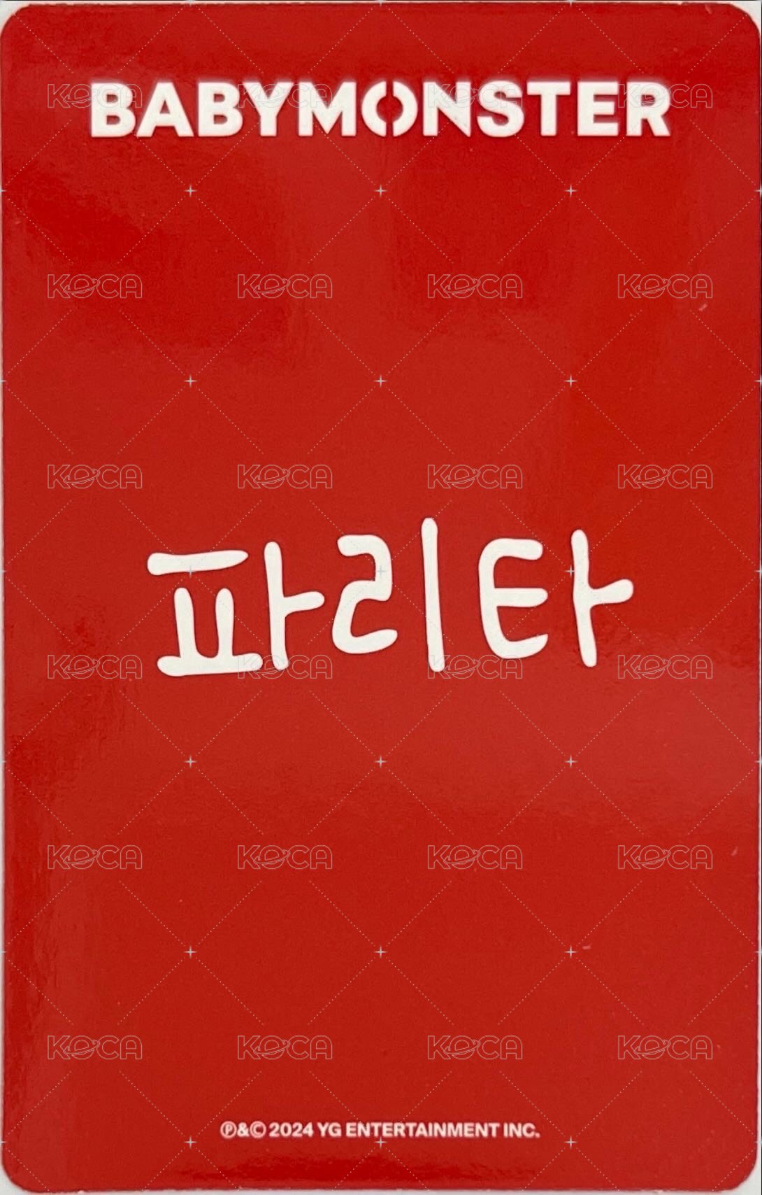 BABYMONS7ER yg 特典卡 預購禮 Pharita ver.B 背面