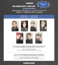 OUTLAW MINIRECORD Voice Call 2.0