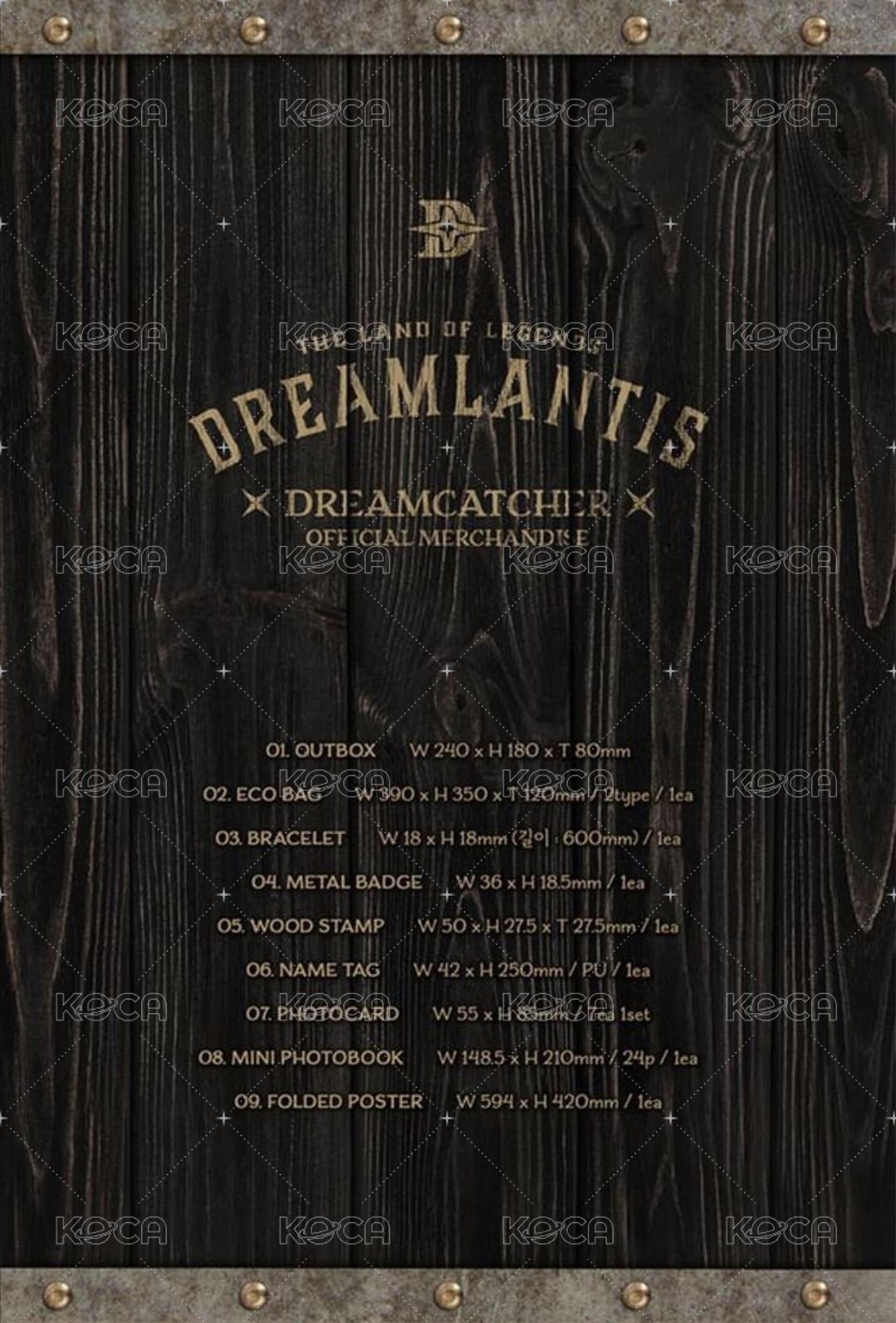 DREAMLANTIS