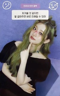 I'LL LIKE YOU 專輯卡 qr卡