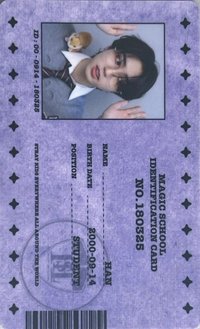 4th FM 入場卡 / 場限卡 ID卡