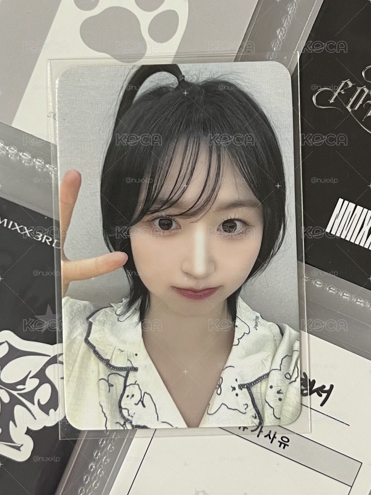 💫 NMIXX 睡衣嫄