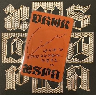 Dirty Work W版專卡吉