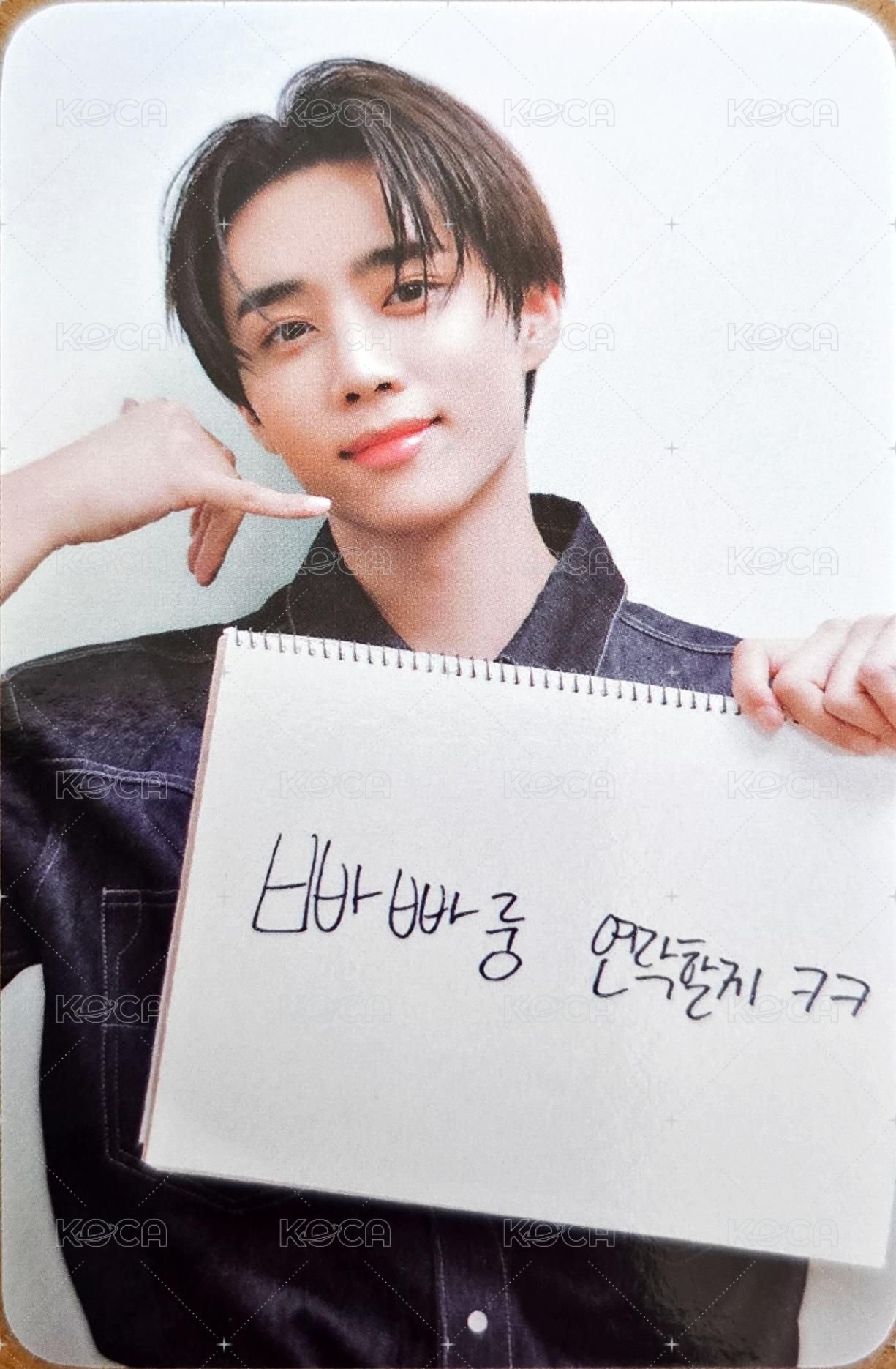 MEDIHEAL 代言卡 13.0 背面