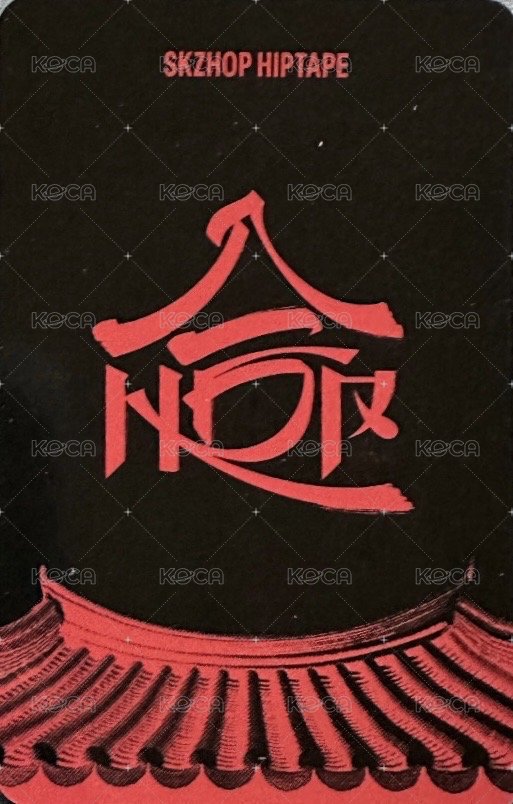 合(HOP) target 特典卡  背面