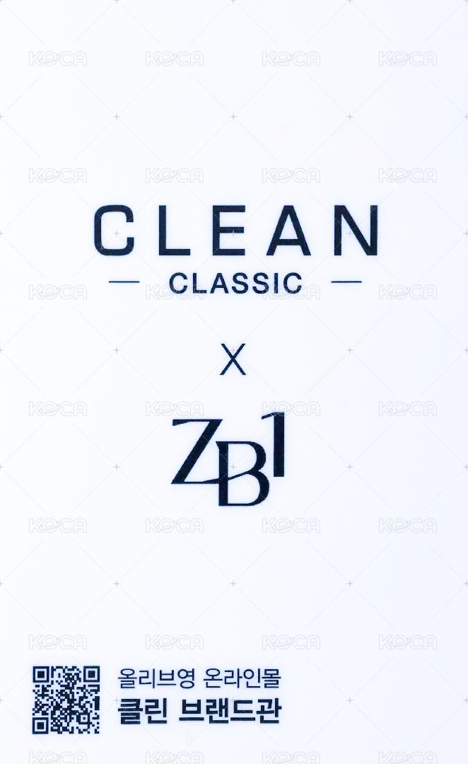 代言卡 ZB1 CLEAN香水團卡 背面