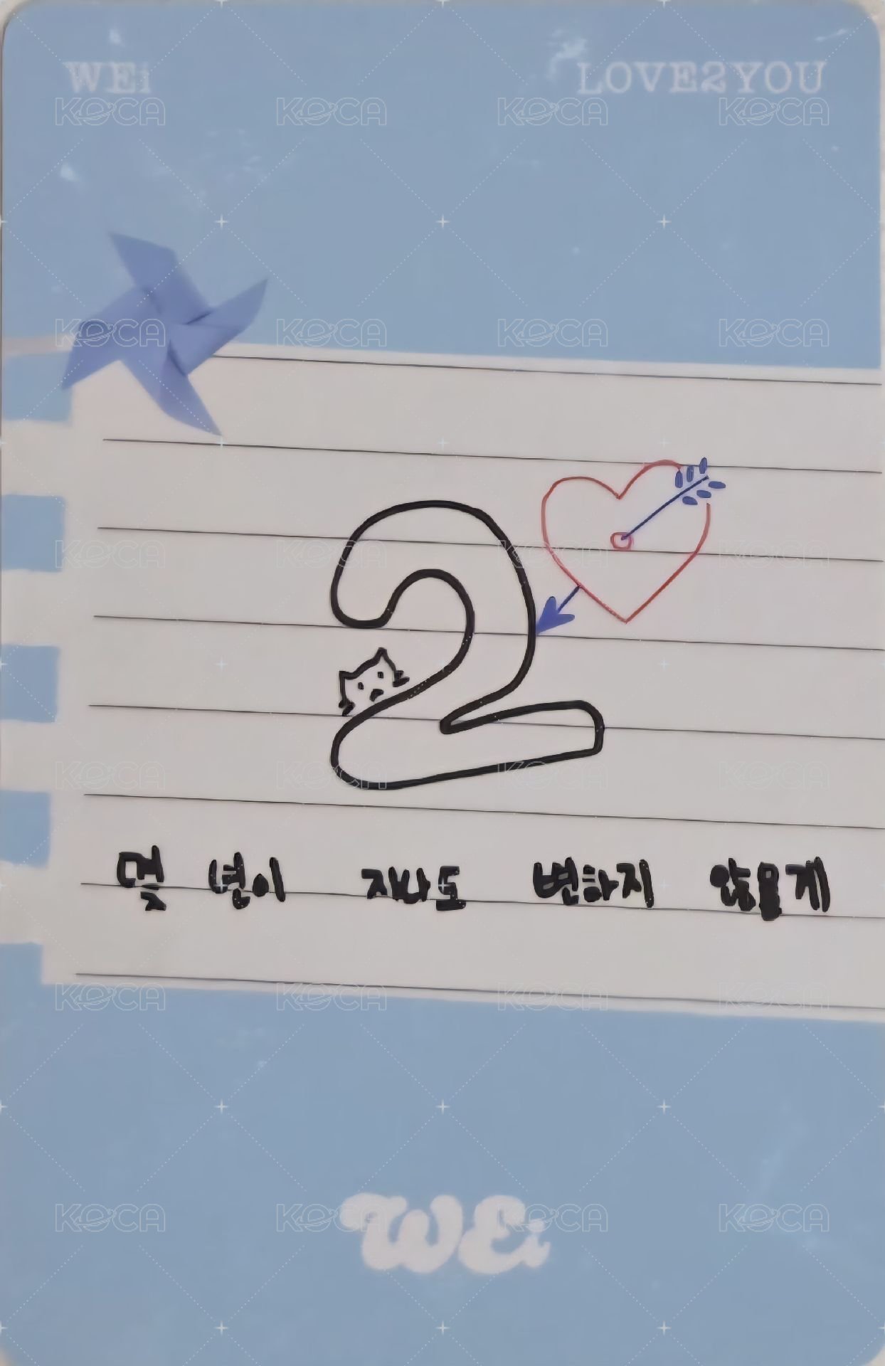 單曲一輯 專輯卡  背面