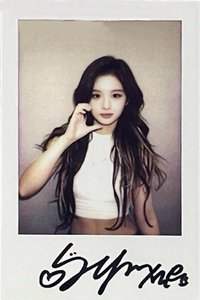 STICK OUT sw 日本快閃 抽選卡 D賞復刻拍