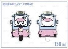 曼谷快閃蹦蹦磁鐵