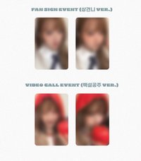 單曲一 am1.0簽售