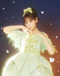 櫻井 優衣