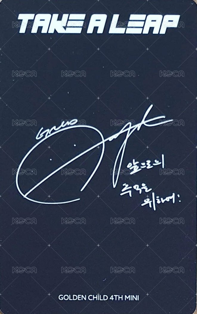 迷四 專輯卡  背面