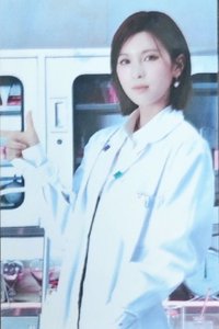 MIXX LAB 隨機卡 日本飯咪