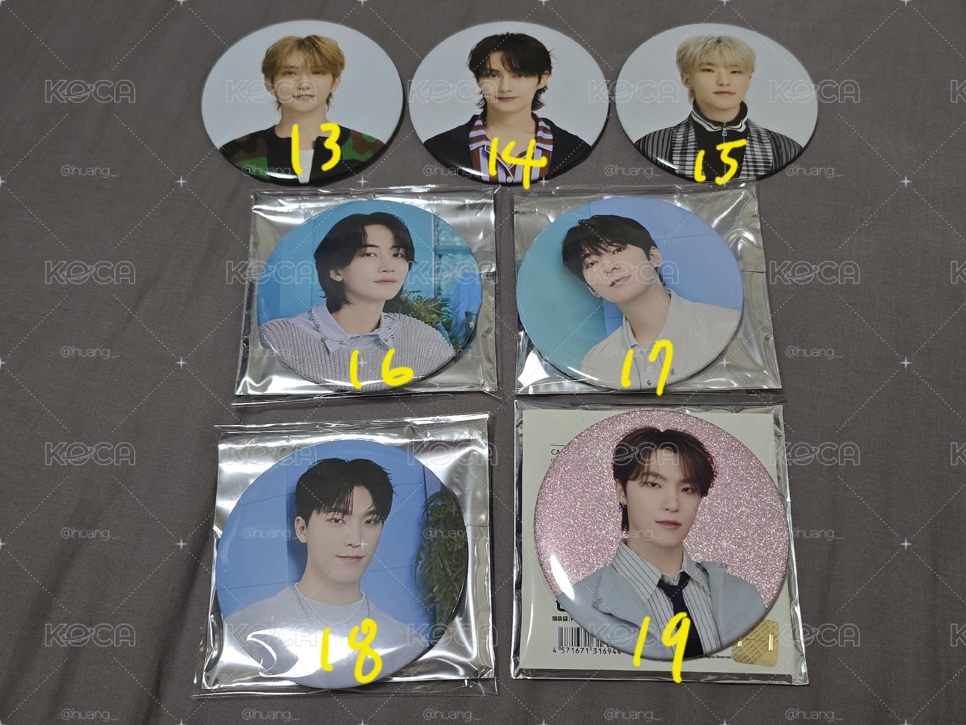 SEVENTEEN 週邊