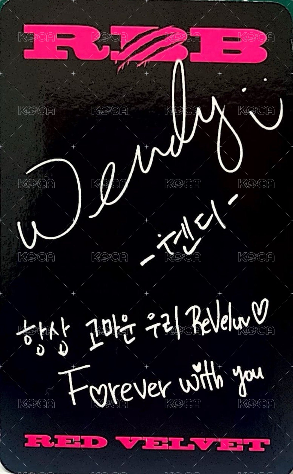 RBB 專輯卡  背面