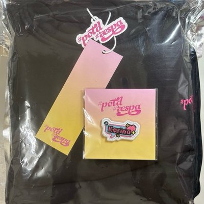aespa 廣州展會柚帽踢 中區限定 有柚附刺繡別針