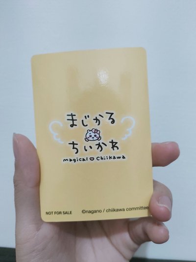 魔法少女閃卡 栗子饅頭