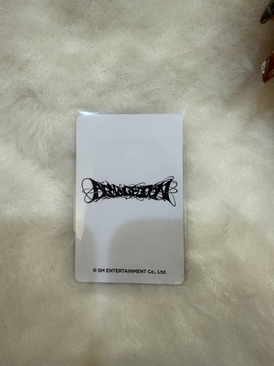 aespa armageddon吊帶柚