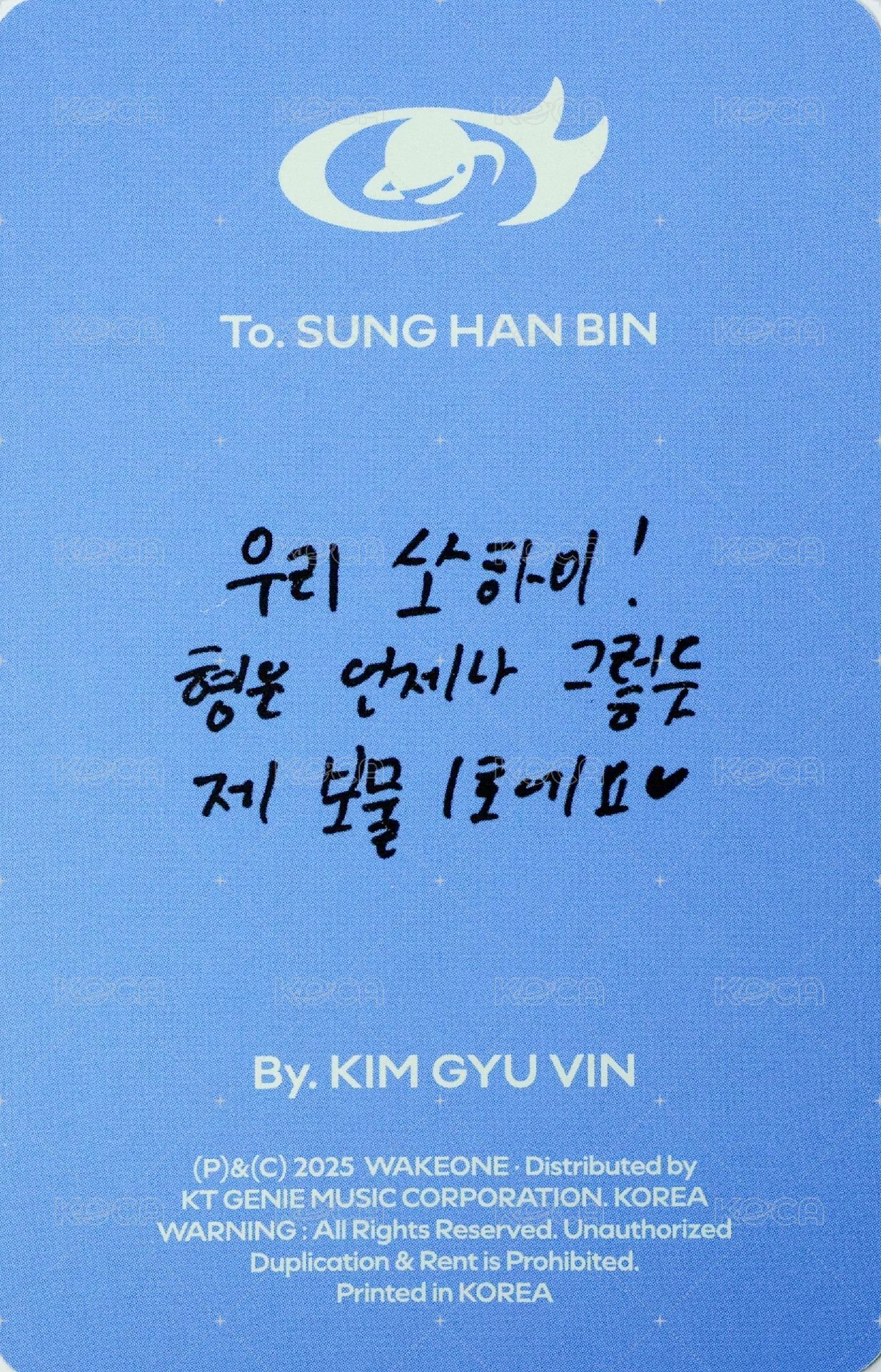 正規一 專輯卡 ORDINARY ver. 背面