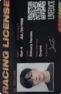 Livelock 專輯卡 Credential card