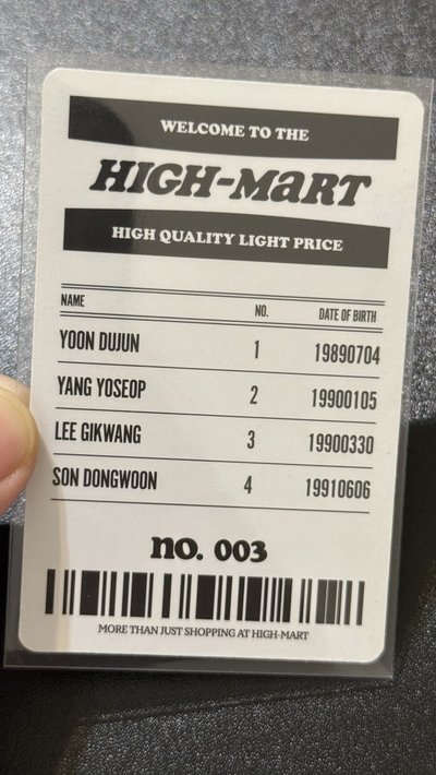 HIGHLGIHT FAN CON 起光小卡 