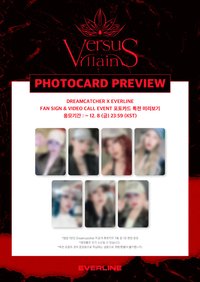 EVERLINE線上＆線下1.0