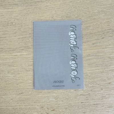 ❤️Follow Fellow 日卡包-榮