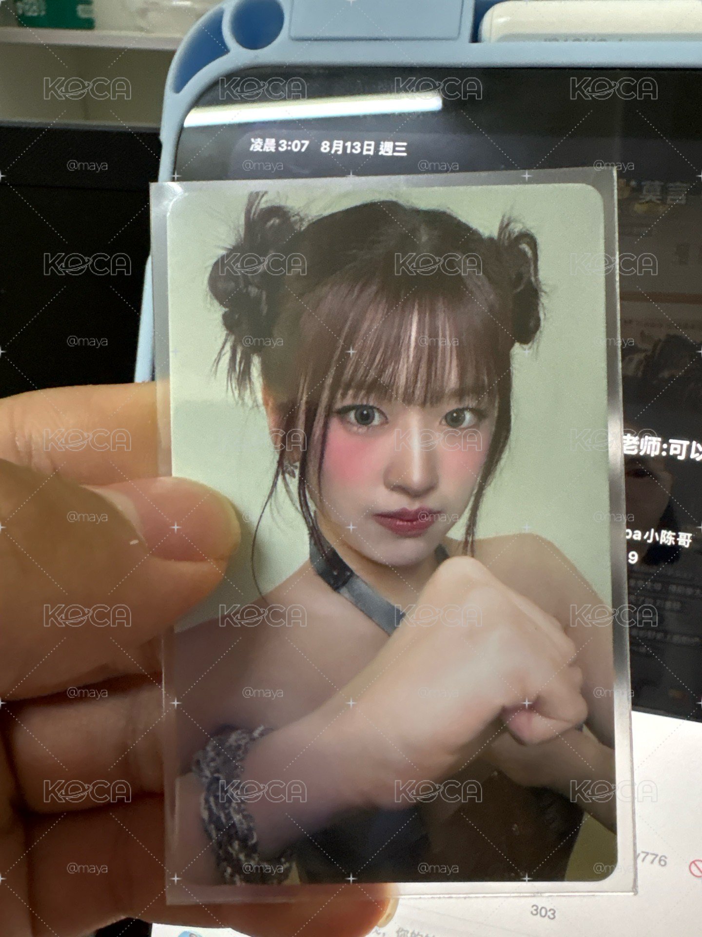 ive 日本fc vip入場卡安