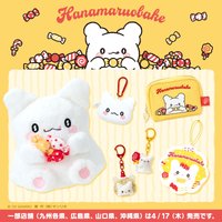 甘いもの大好き