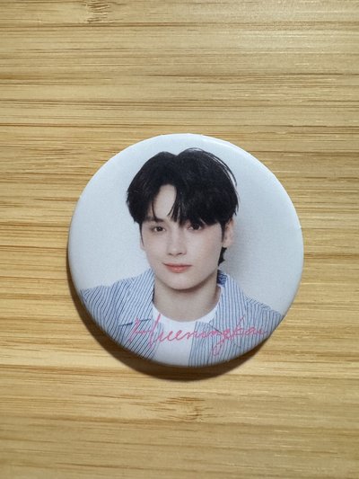 TXT SUMMER TOGETHER 徽章