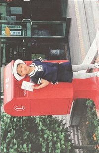 All to Action 專輯卡 寶寶卡