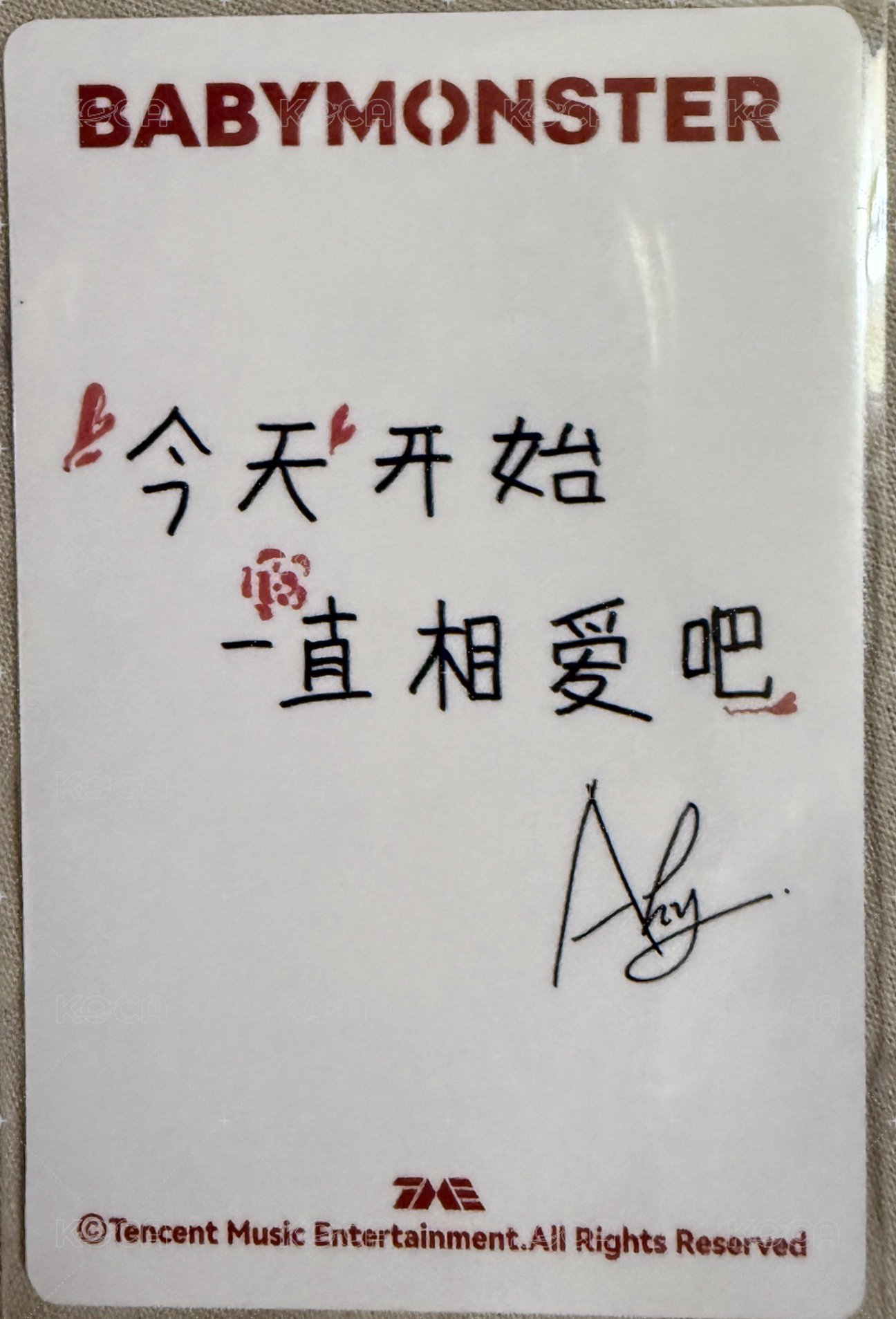 BABYMONS7ER   2.0 特典卡 比耶賢 背面