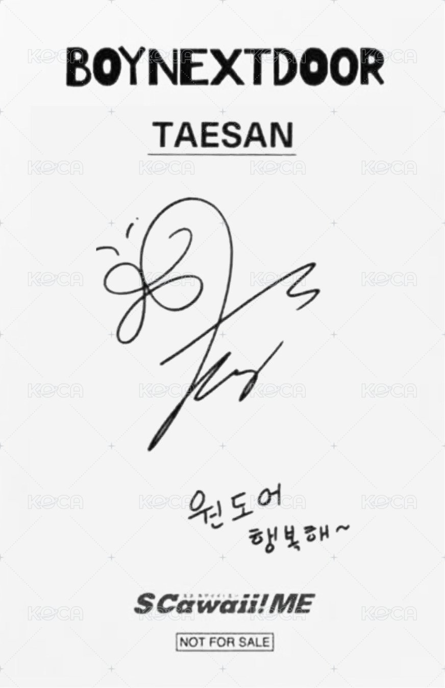 S Cawaii! 日雜 雜誌卡 信封 4 背面