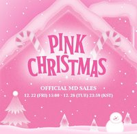 2023 PINK CHRISTMAS 