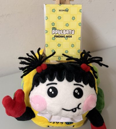 圭線上滿額卡（卡背很萌）