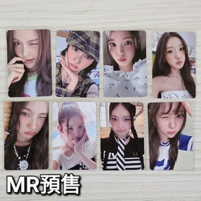 H2H MR預售特典