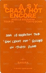 25‘巡迴 隨機卡 東蛋安可 背面