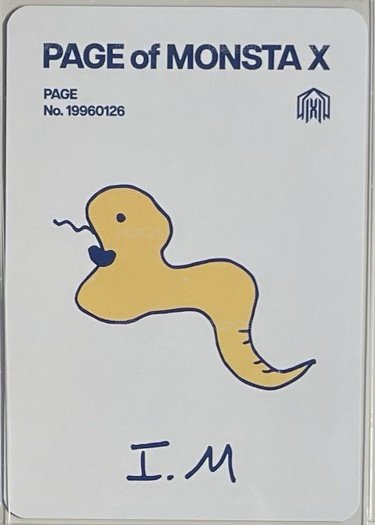 2025SG 年曆卡  背面