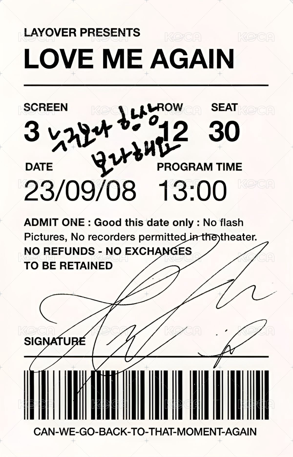 LAYOVER 專輯卡 綠版 背面