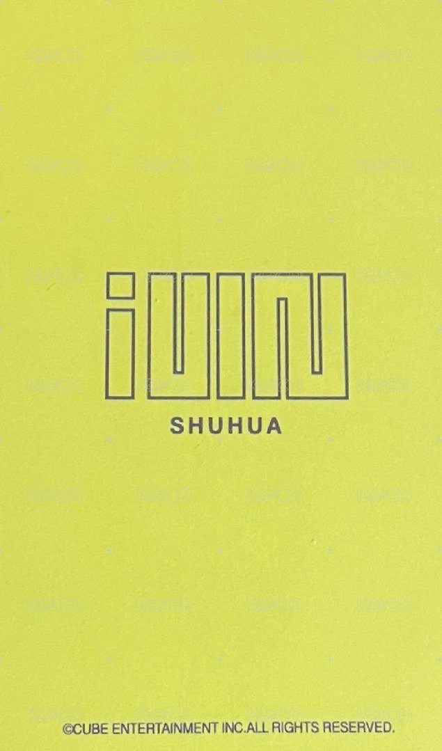 I AM 專輯卡 白衣刷 背面