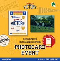 2024SG掛曆 MS預購