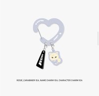 JUMP 鑰匙圈吊飾 韓國官周