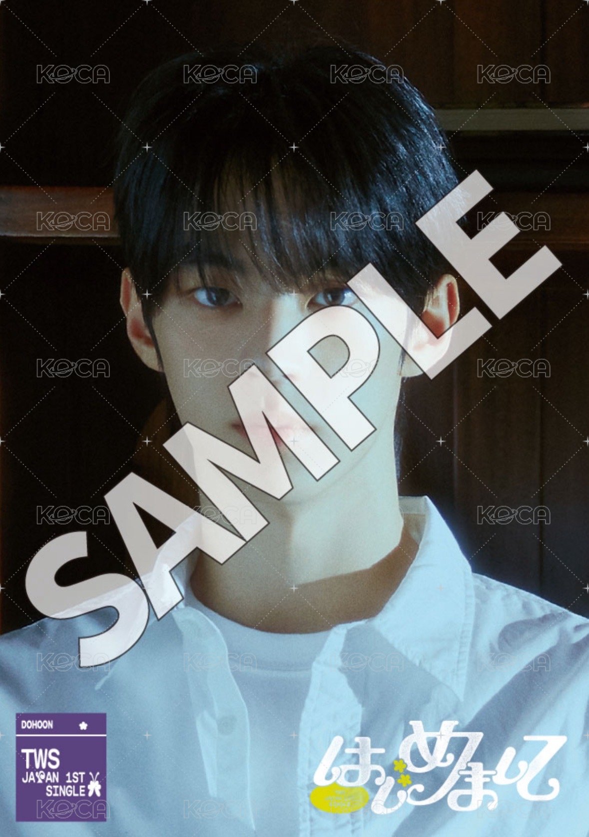 初次見面 塔店 特典海報  正面