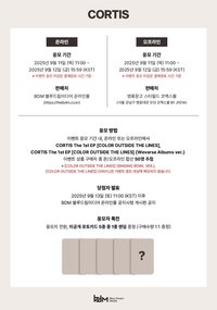 迷一 BlueDreamMedia BDM 簽售卡