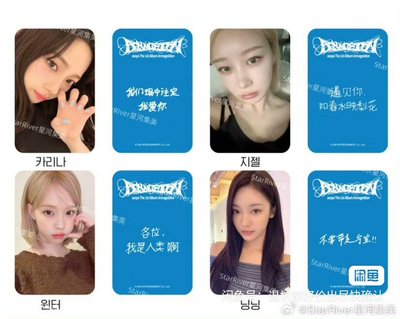 星河簽售中背寧